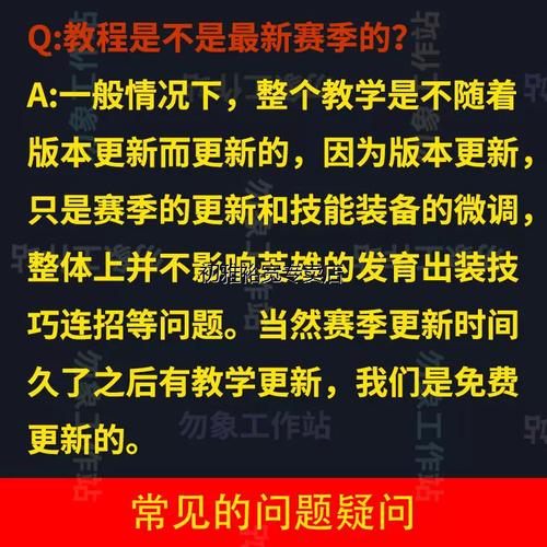 王者榮耀暴力技巧教學，王者怎么暴擊-第1張圖片-猴鯊游戲