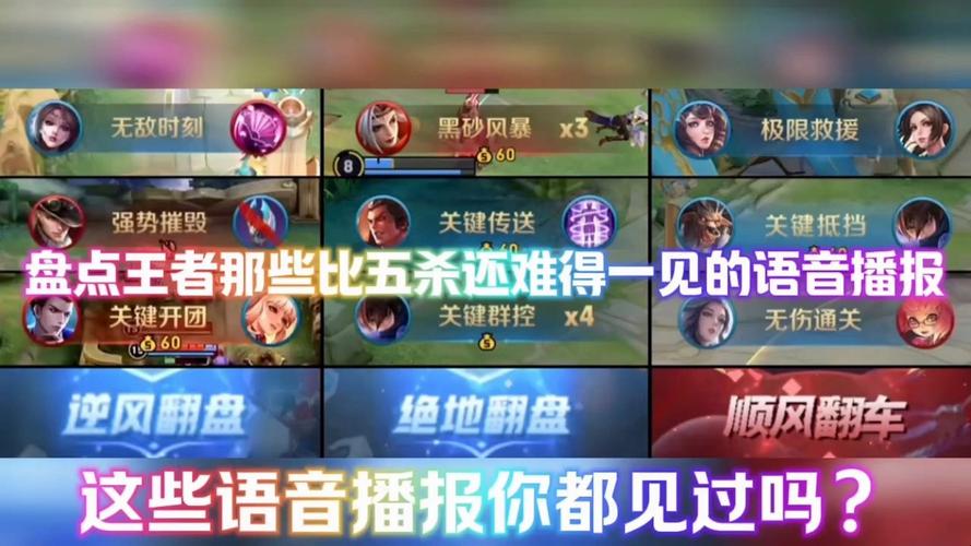 王者榮耀貂蟬呂布同隊(duì)打野，貂蟬和呂布單挑-第1張圖片-猴鯊游戲