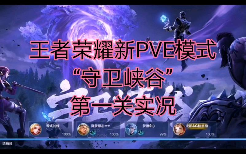 王者榮耀射手天賦怎么用，射手天賦可以疊加嗎王者榮耀天賦可以疊加嗎？-第2張圖片-猴鯊游戲