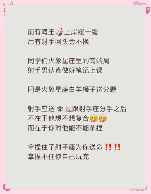 王者榮耀射手輸出位，王者榮耀射手怎么才能打出高輸出？-第6張圖片-猴鯊游戲