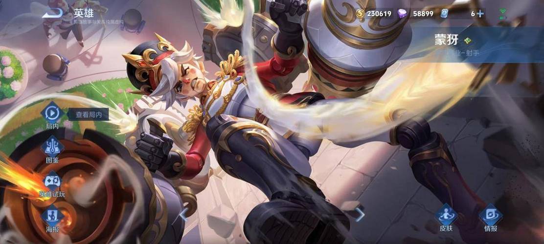 王者榮耀射手版怎么玩刺客？王者榮耀射手遇到刺客出什么裝備？-第2張圖片-猴鯊游戲