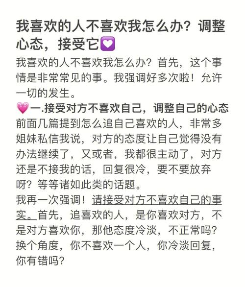王者榮耀自古多情技巧，王者榮耀自古多情技巧怎么獲得-第3張圖片-猴鯊游戲