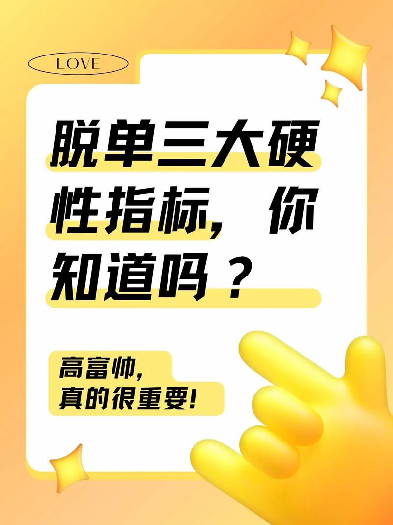 王者榮耀自古多情技巧，王者榮耀自古多情技巧怎么獲得-第5張圖片-猴鯊游戲
