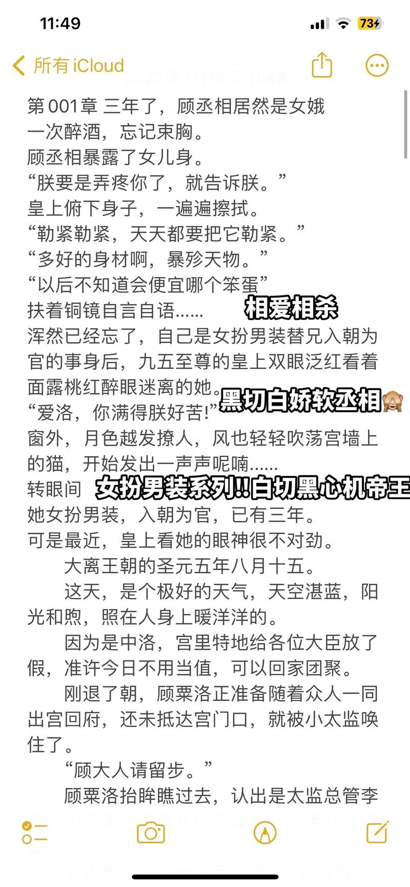王者榮耀搶地盤技巧在哪，王者搶位置什么意思？-第1張圖片-猴鯊游戲