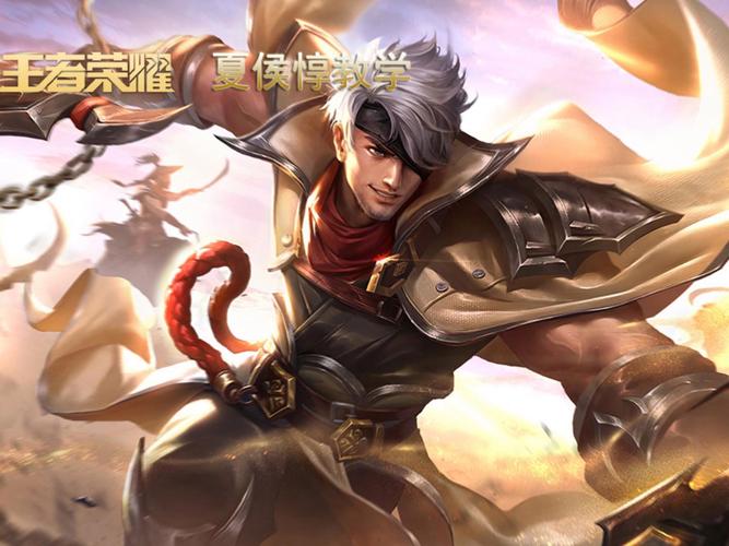 王者榮耀夏侯玩射手嗎，夏侯 打野？-第1張圖片-猴鯊游戲