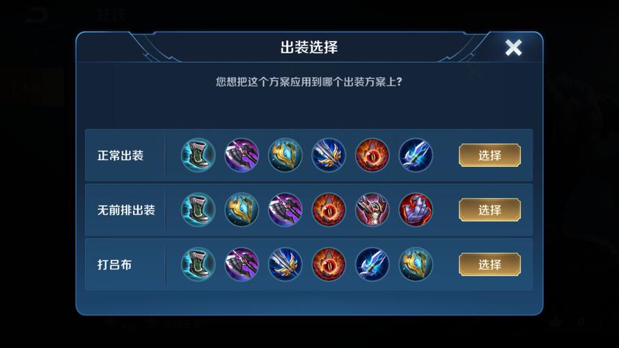 王者榮耀狂鐵打射手視頻？王者榮耀狂鐵打不過誰？-第4張圖片-猴鯊游戲