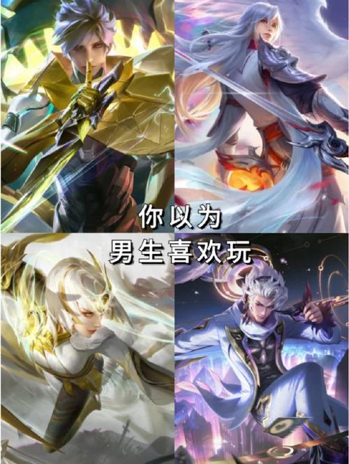 王者榮耀劍圣大師打野，打野劍圣思路-第3張圖片-猴鯊游戲