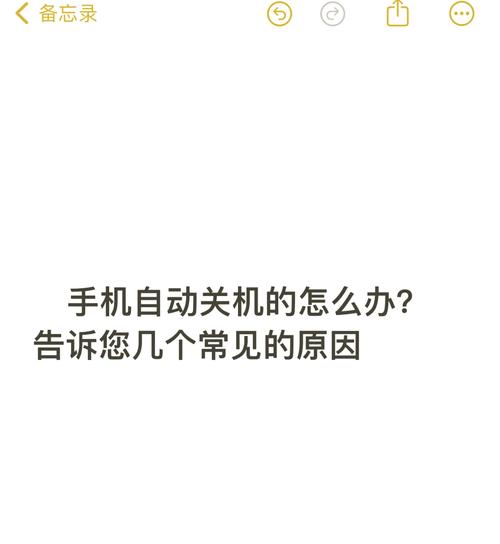 王者榮耀亞馬遜技巧教學？亞馬遜叢林的王者？-第2張圖片-猴鯊游戲