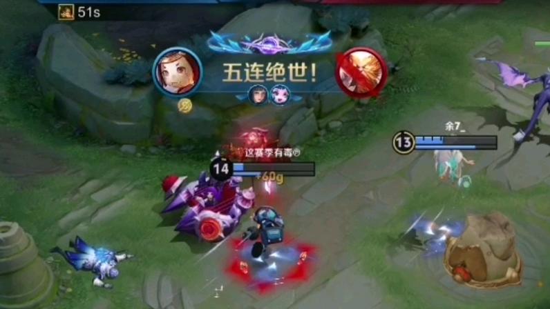 王者榮耀項(xiàng)羽擊殺魯班技巧，王者榮耀項(xiàng)羽帶斬殺還是閃現(xiàn)-第4張圖片-猴鯊游戲
