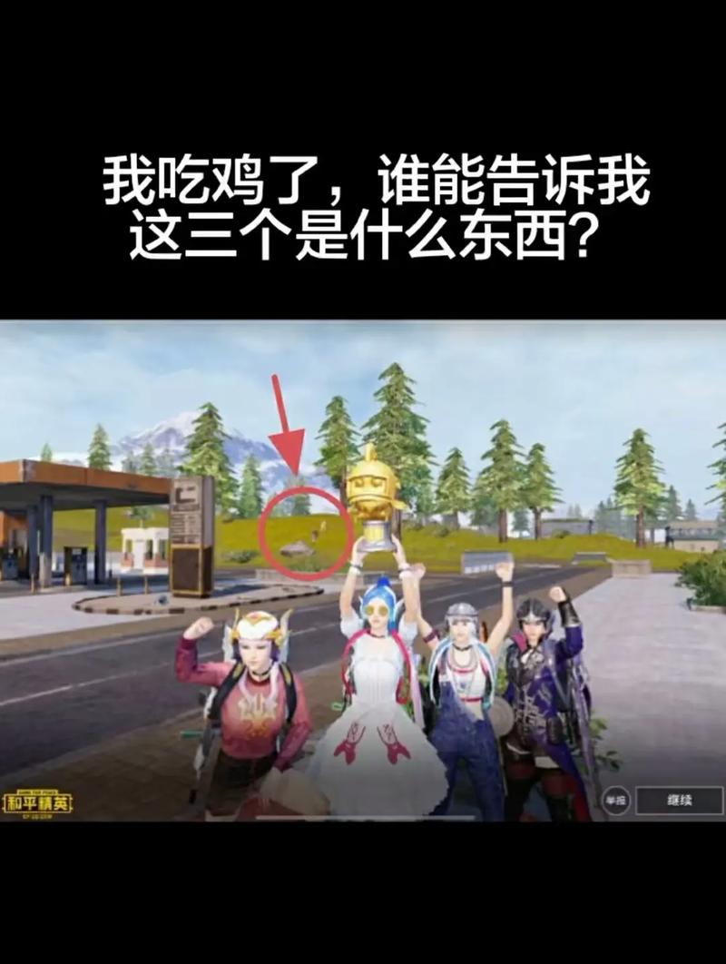 王者榮耀青銅化妝技巧？王者手游青銅器怎么擺？-第2張圖片-猴鯊游戲