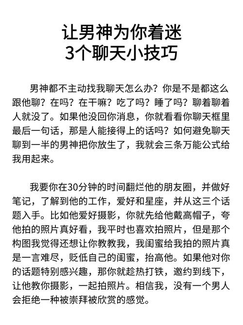 王者榮耀青銅化妝技巧？王者手游青銅器怎么擺？-第4張圖片-猴鯊游戲