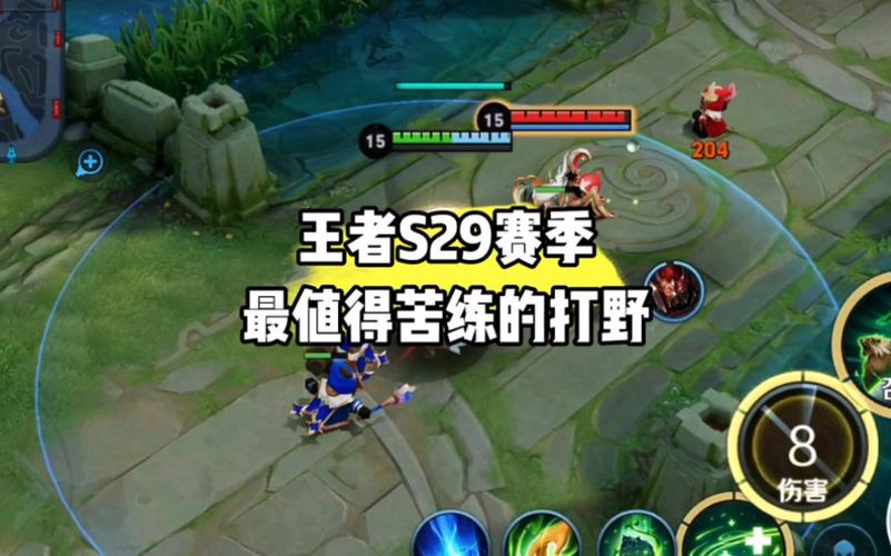 王者榮耀打野英雄中后期，王者榮耀打野英雄中后期怎么玩-第5張圖片-猴鯊游戲