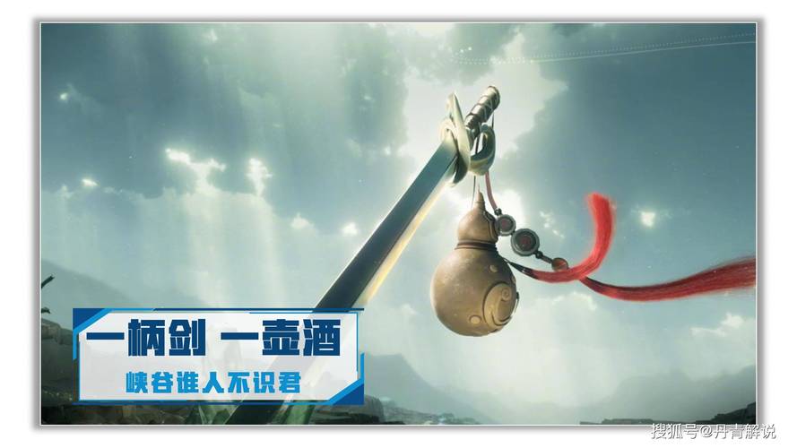 王者榮耀飛速過關(guān)技巧？王者榮耀飛速過關(guān)技巧視頻？-第2張圖片-猴鯊游戲