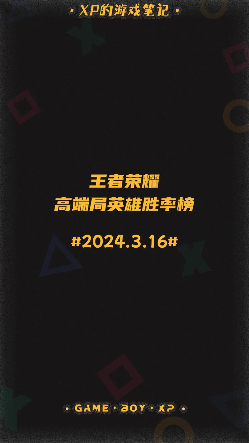 王者榮耀射手進(jìn)場(chǎng)被秒殺，王者榮耀射手進(jìn)場(chǎng)被秒殺什么意思？-第1張圖片-猴鯊游戲