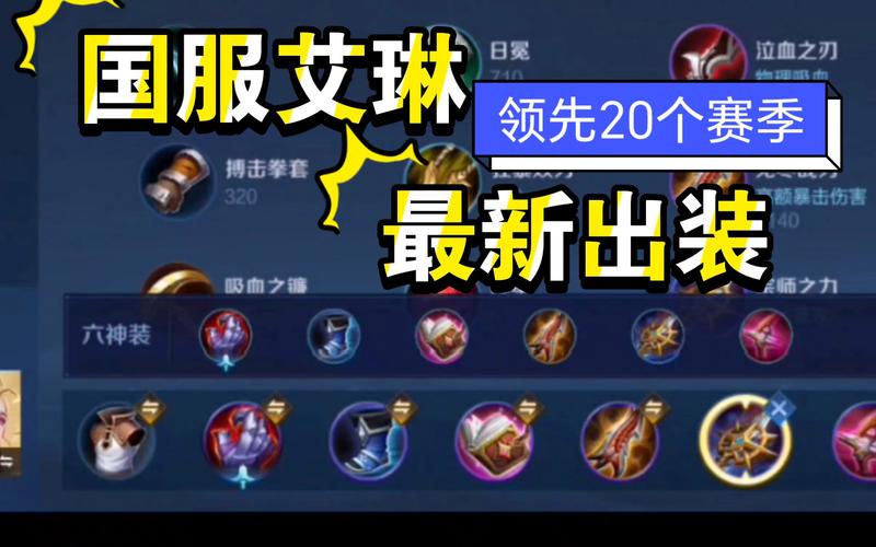 王者榮耀射手技能怎么轉(zhuǎn)換？王者射手怎么切換目標(biāo)？-第6張圖片-猴鯊游戲