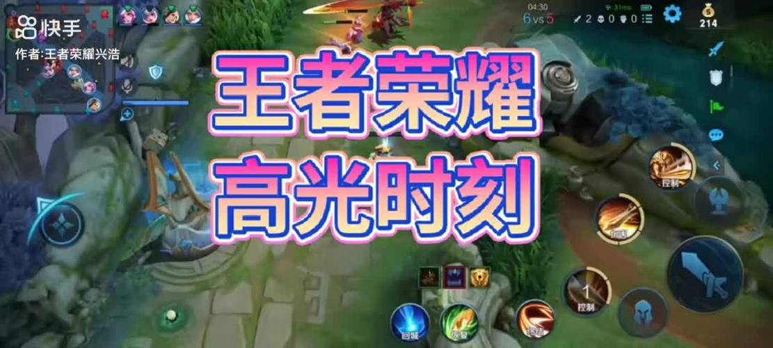 王者榮耀亞瑟與呂布，亞瑟跟呂布單挑誰厲害-第3張圖片-猴鯊游戲