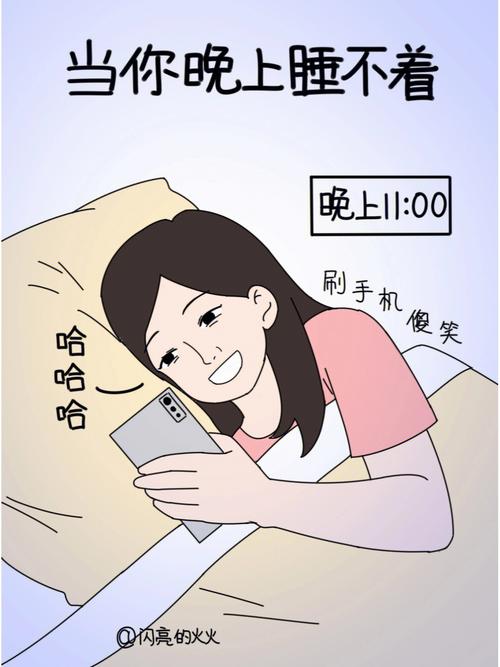 王者榮耀半夜訓(xùn)練技巧，王者榮耀半夜是幾點(diǎn)開始算第二天的-第3張圖片-猴鯊游戲