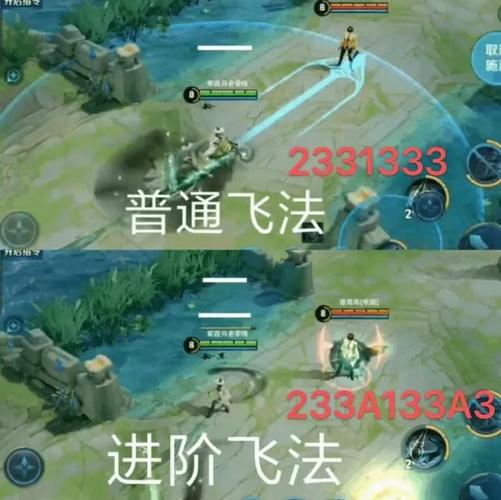 王者榮耀搶筆技巧，王者榮耀搶c？-第1張圖片-猴鯊游戲