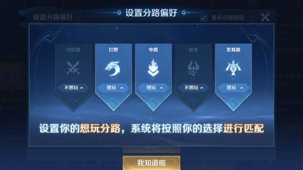 王者榮耀大神打野的符號(hào)，求個(gè)專業(yè)打野的名字帶符號(hào)-第1張圖片-猴鯊游戲
