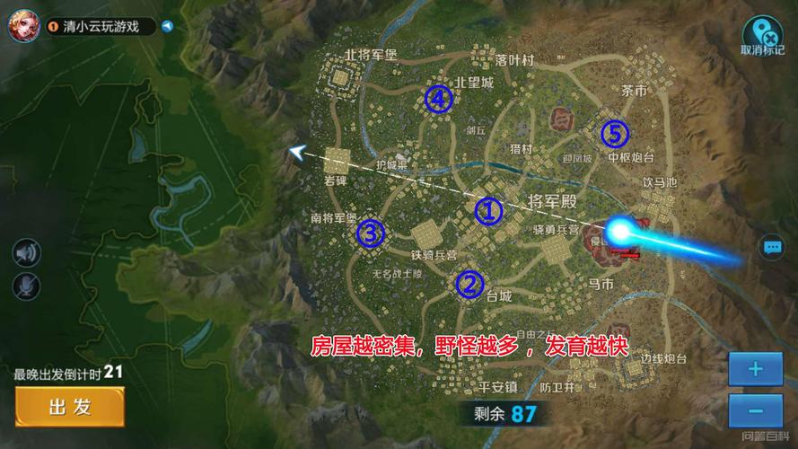 王者榮耀最后絕殺技巧在哪，王者榮耀絕悟最后一關(guān)對(duì)戰(zhàn)視頻-第6張圖片-猴鯊游戲