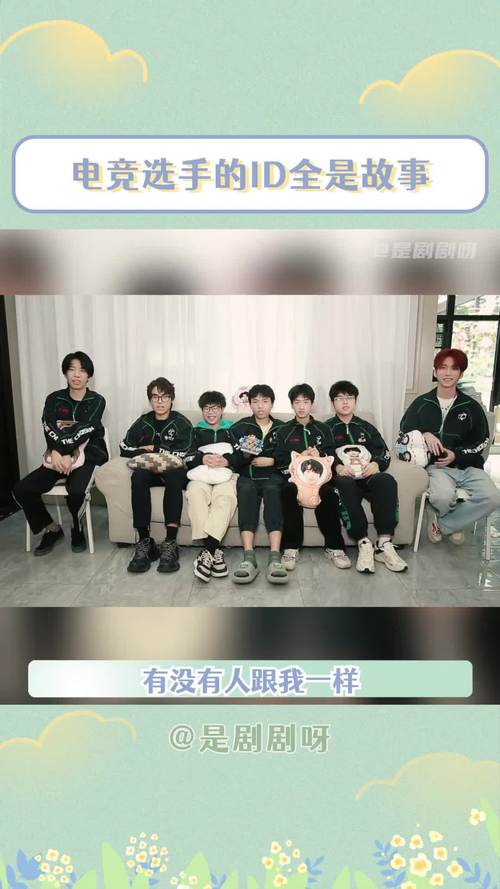 王者榮耀廠長回歸打野，廠長回歸lpl？-第6張圖片-猴鯊游戲
