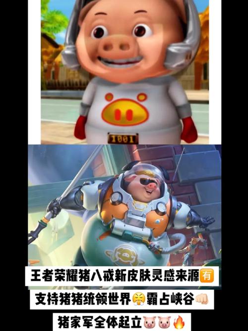 王者榮耀西部大鏢客，王者榮耀西部大鏢客是誰的皮膚啊-第7張圖片-猴鯊游戲