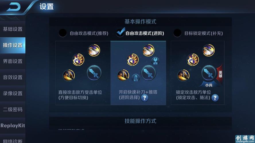 王者榮耀射手10級血量，王者榮耀射手15級血量-第1張圖片-猴鯊游戲