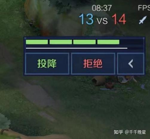 王者榮耀加入打斗技巧，王者榮耀加入戰(zhàn)隊(duì)怎么加入？-第5張圖片-猴鯊游戲