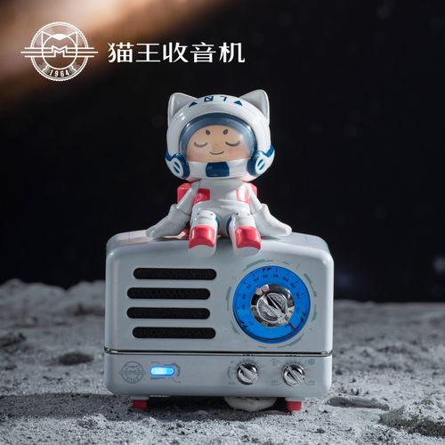 王者榮耀貓王打野技巧？王者榮耀貓王所屬戰(zhàn)隊(duì)？-第1張圖片-猴鯊游戲