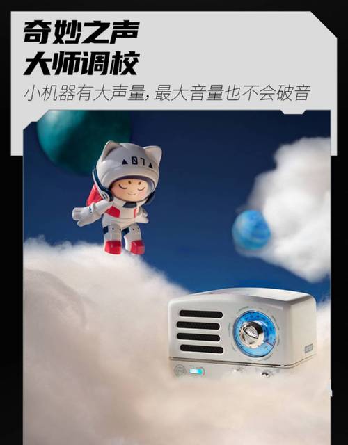 王者榮耀貓王打野技巧？王者榮耀貓王所屬戰(zhàn)隊(duì)？-第3張圖片-猴鯊游戲