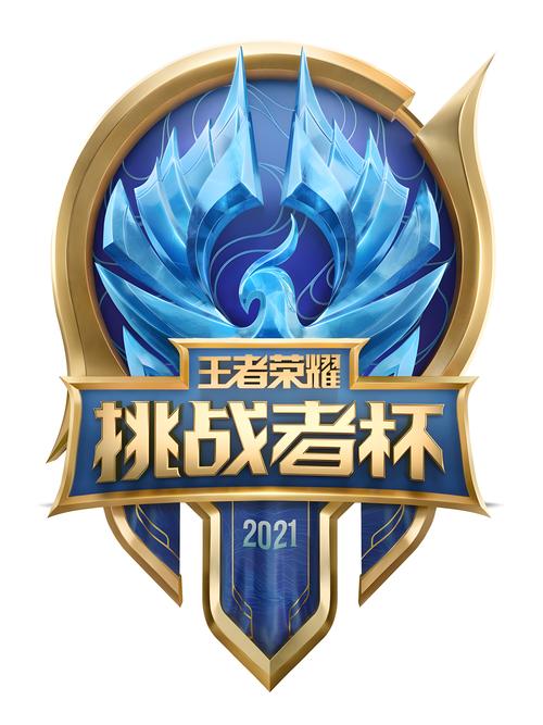 王者榮耀快遞技巧？王者榮耀怎么寄郵件？-第7張圖片-猴鯊游戲