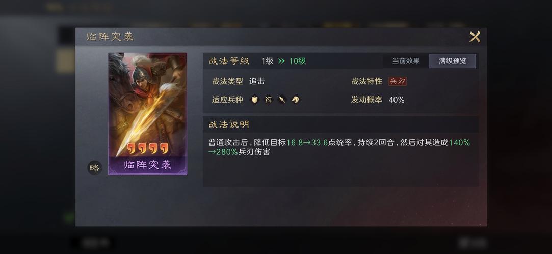 王者榮耀重兵防守技巧，王者榮耀兵線防御-第1張圖片-猴鯊游戲