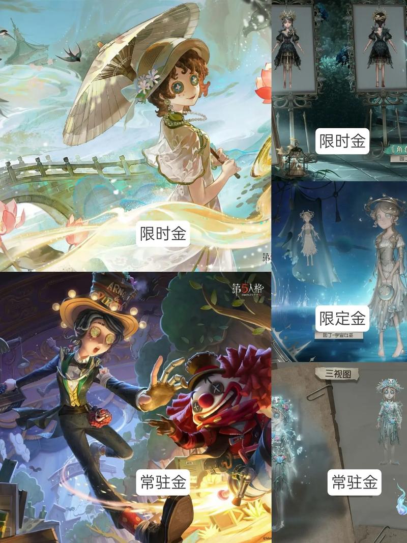 王者榮耀地窖逃生技巧，王者榮耀地窖逃生技巧攻略？-第6張圖片-猴鯊游戲