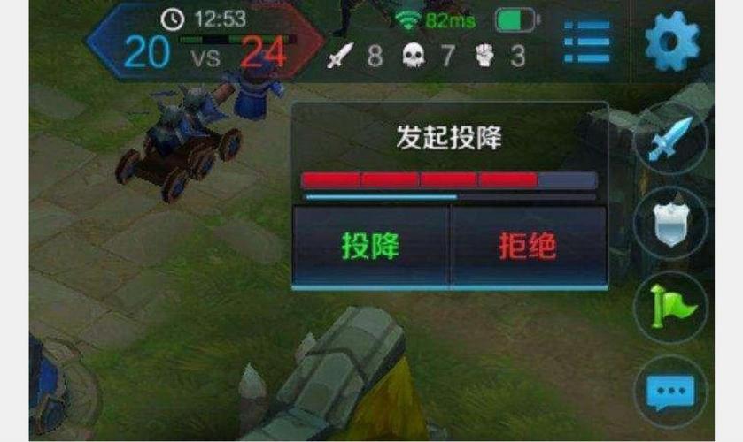 王者榮耀比分投降技巧，王者榮耀的比分是什么？-第5張圖片-猴鯊游戲