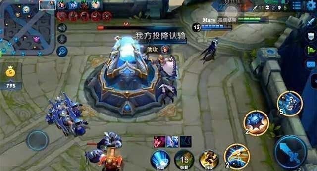 王者榮耀比分投降技巧，王者榮耀的比分是什么？-第7張圖片-猴鯊游戲