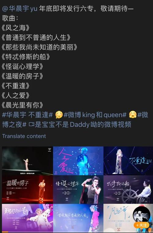 王者榮耀悟空傳技巧，王者榮耀悟空操作設(shè)置技巧-第3張圖片-猴鯊游戲