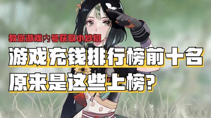 王者榮耀晶核搭配技巧，裝備晶核兌換-第1張圖片-猴鯊游戲