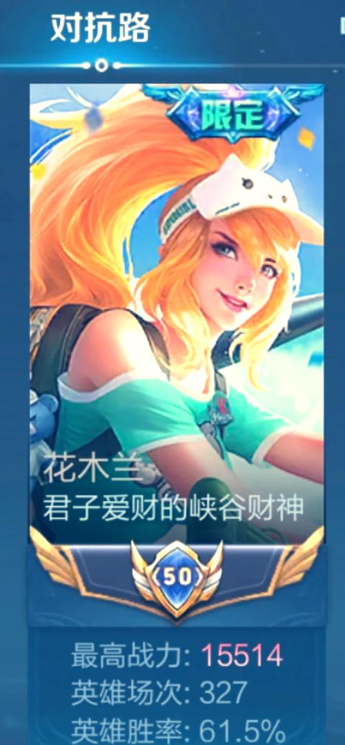 王者榮耀重做技巧？王者榮耀重練？-第1張圖片-猴鯊游戲