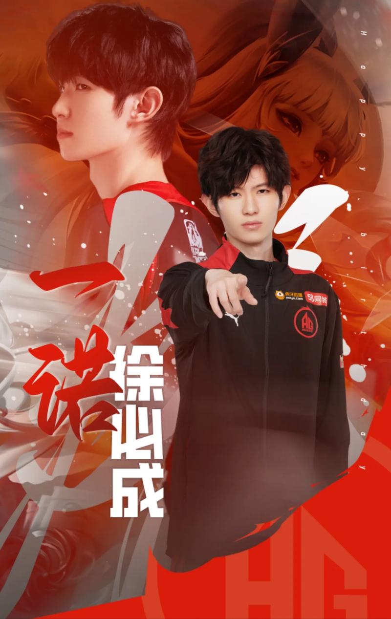 王者榮耀戰(zhàn)艦漂移技巧，王者榮耀戰(zhàn)艦漂移技巧攻略-第3張圖片-猴鯊游戲