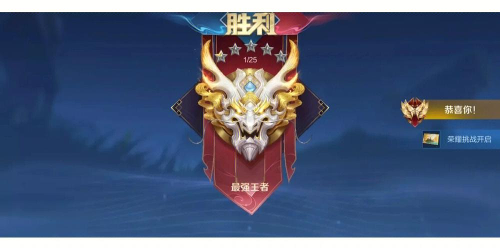 白銀打野玩什么王者榮耀，白銀分段什么打野好上分？-第3張圖片-猴鯊游戲
