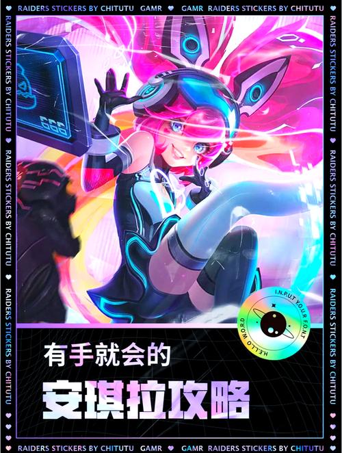 王者榮耀惡魔操作技巧，王者惡魔是什么裝備-第7張圖片-猴鯊游戲