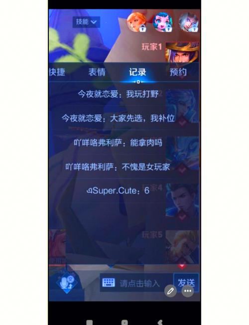 關(guān)于王者榮耀坑的段子？王者榮耀坑貨語錄？-第5張圖片-猴鯊游戲