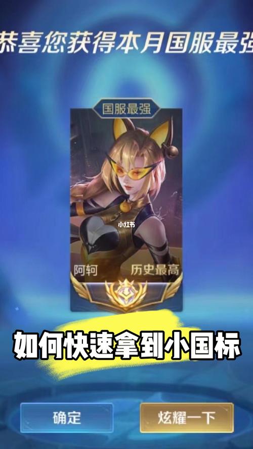 王者榮耀絕活打野推薦？王者靈活的打野？-第4張圖片-猴鯊游戲