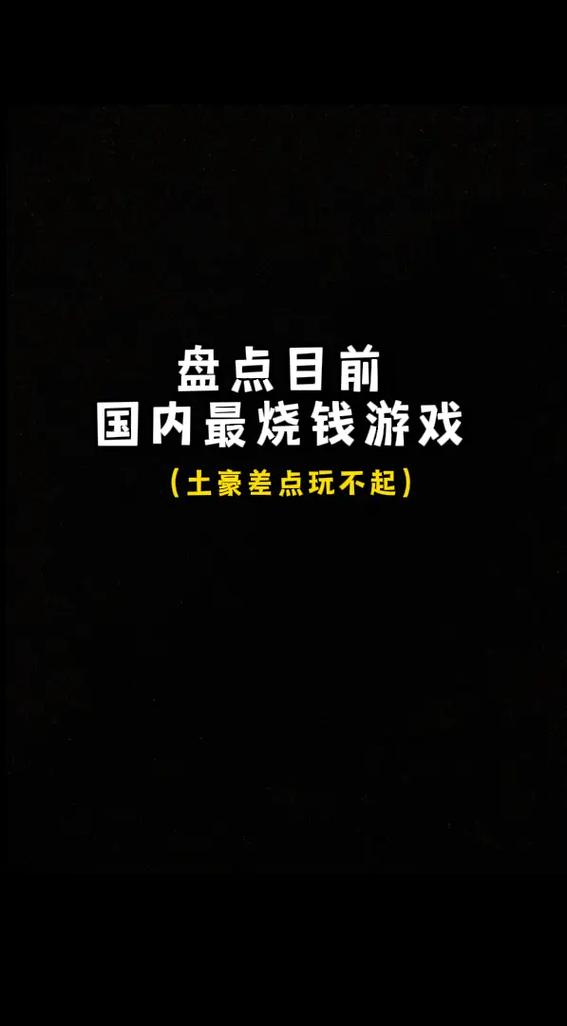 王者榮耀小哥抽獎技巧？王者榮耀抽榮耀??？-第1張圖片-猴鯊游戲