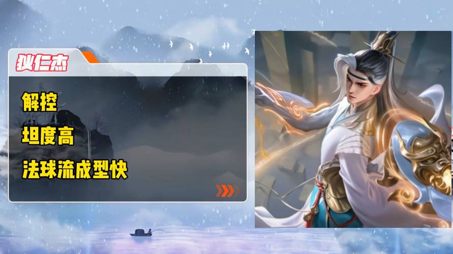 王者榮耀在線射手怎么發(fā)育，王者榮耀射手怎么發(fā)育起來(lái)？-第7張圖片-猴鯊游戲