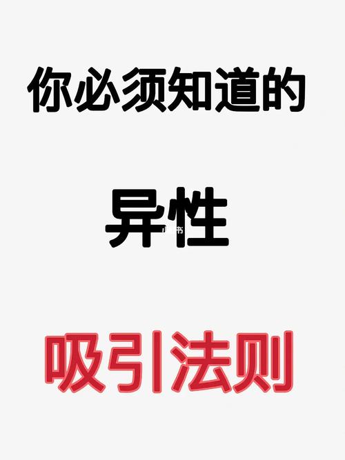 王者榮耀追美女技巧，打王者如何撩女生-第1張圖片-猴鯊游戲