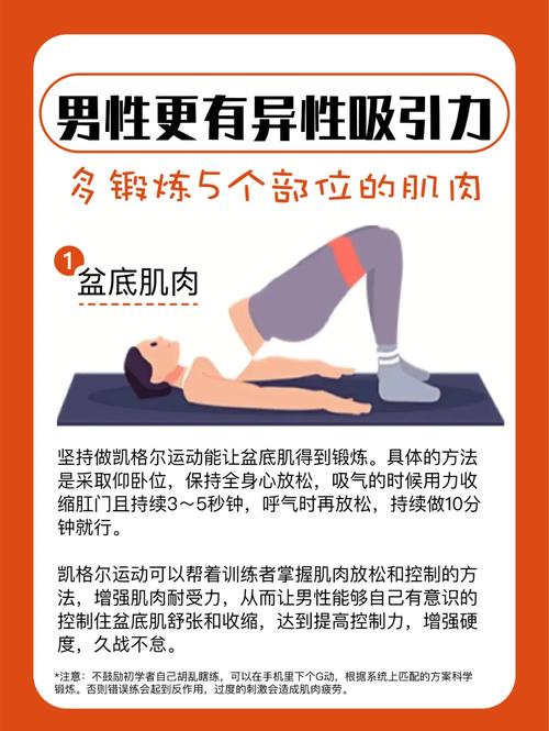 王者榮耀追美女技巧，打王者如何撩女生-第5張圖片-猴鯊游戲