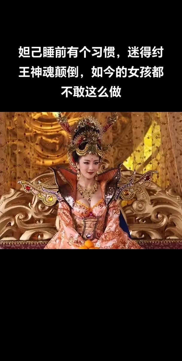 王者榮耀追美女技巧，打王者如何撩女生-第7張圖片-猴鯊游戲