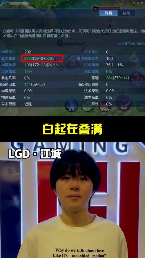 王者榮耀英雄刺客倒放技巧，王者榮耀刺客操作簡(jiǎn)單？-第3張圖片-猴鯊游戲