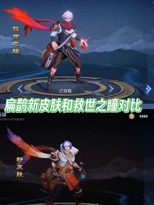 王者榮耀靠異能救世，王者榮耀異界？-第5張圖片-猴鯊游戲